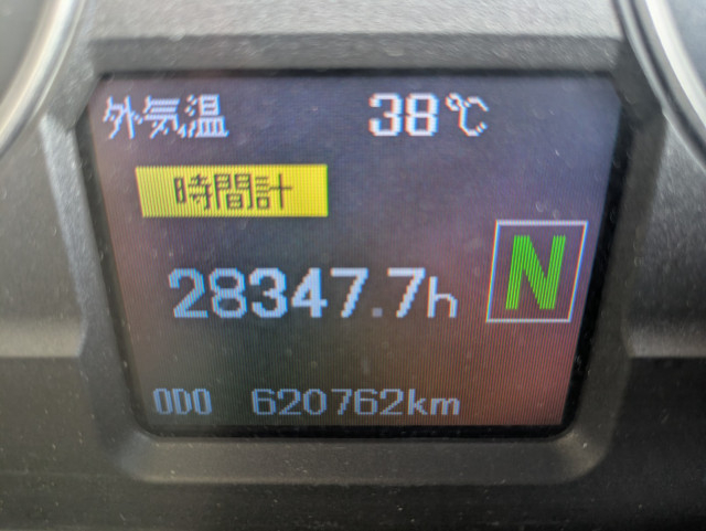 三菱ふそう スーパーグレート 大型 ウィング QKG-FS54VZ(109882) 28枚目