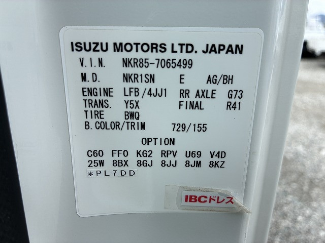 いすゞ エルフ 小型 土砂ダンプ TPG-NKR85AN(111546) 30枚目
