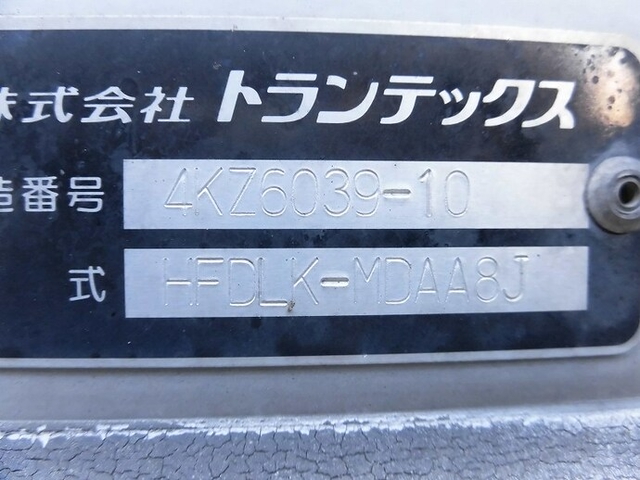 日野 レンジャー 中型 ウィング TKG-FD7JLAA(7939) 18枚目