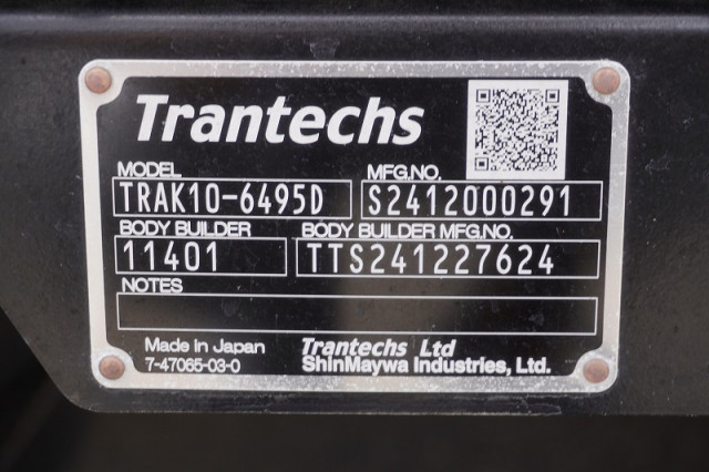 Hino ranger Middle Freezer box_body 2KG-FD2ABG(109027) 33枚目