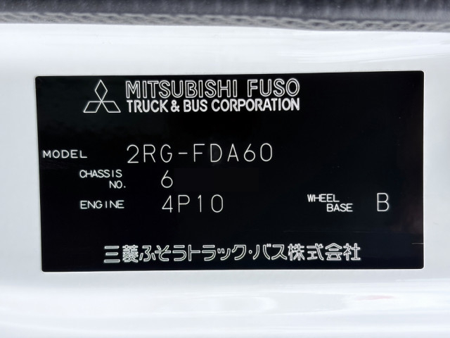三菱ふそう キャンター 小型 土砂ダンプ 2RG-FDA60(107960) 49枚目