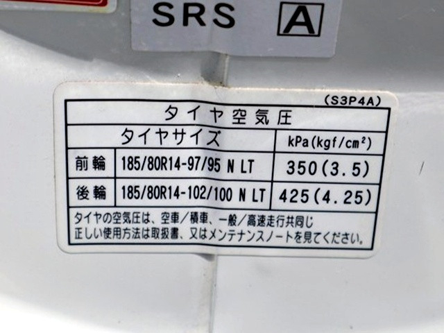 マツダ ボンゴ 小型 平ボディ DBF-SLP2T(109754) 17枚目