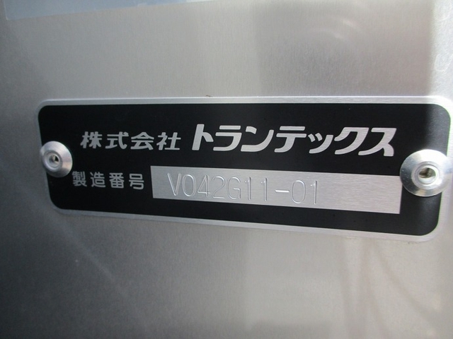 日野 デュトロ 小型 バン 2RG-XZU710M(9552) 10枚目