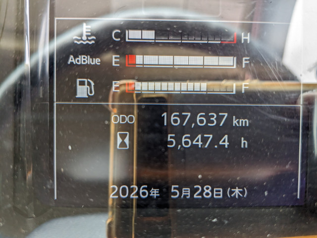 日野 レンジャー 中型 ウィング 2KG-FD2ABG(107653) 23枚目