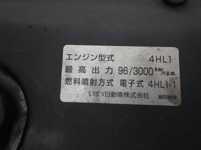 いすゞ エルフ 小型 平ボディ PB-NPR81AN(2235) 7枚目