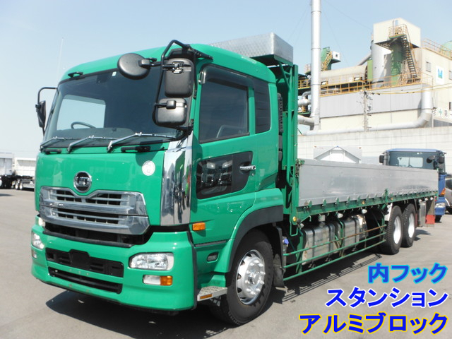 UDトラックス（日産） クオン 大型 平ボディ QKG-CD5ZA(35342) 40枚目
