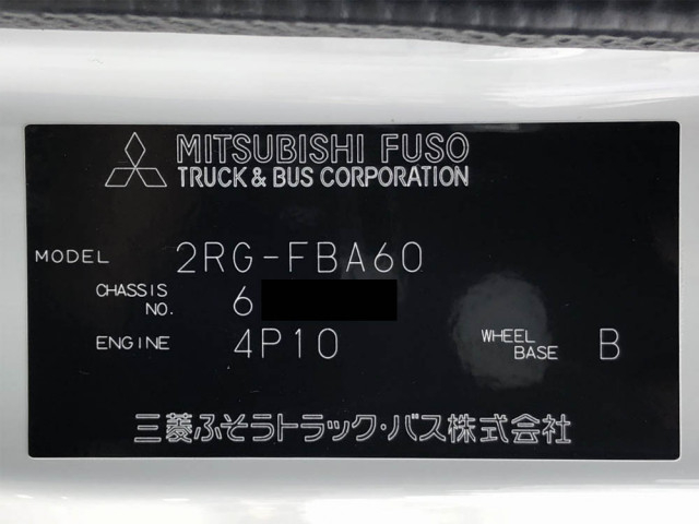 三菱ふそう キャンター 小型 土砂ダンプ 2RG-FBA60(106095) 49枚目