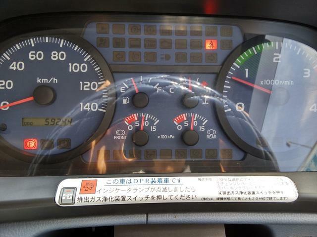 日野 レンジャー 中型 Translation missing: ja.item.body_keijou_enum.body_keijou_almi_block ADG-FD8JJWA(9676) 45枚目