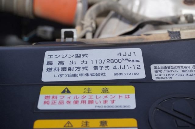 いすゞ エルフ 小型 土砂ダンプ TKG-NPR85YN(110948) 14枚目