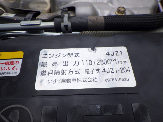 いすゞ エルフ 小型 平ボディ 2RG-NJR88A(111815) 36枚目