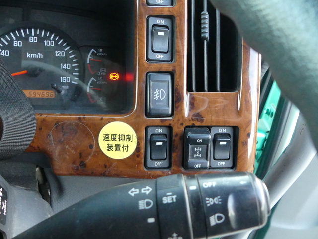 いすゞ ギガ 大型 コンテナ専用車 QDG-FVZ34U2(51871) 18枚目