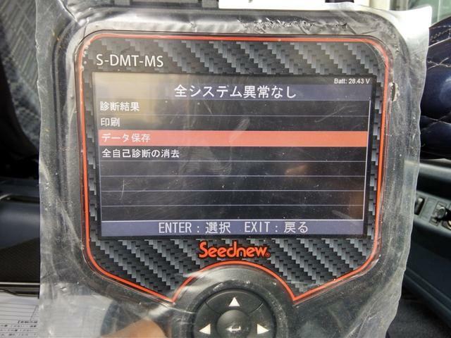日野 レンジャー 中型 Translation missing: ja.item.body_keijou_enum.body_keijou_almi_block ADG-FD8JJWA(9676) 42枚目