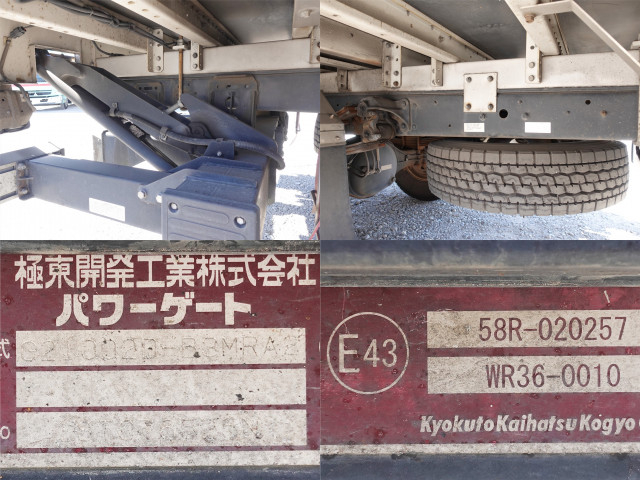 三菱ふそう ファイター 中型 バン 2KG-FK71F(101345) 21枚目