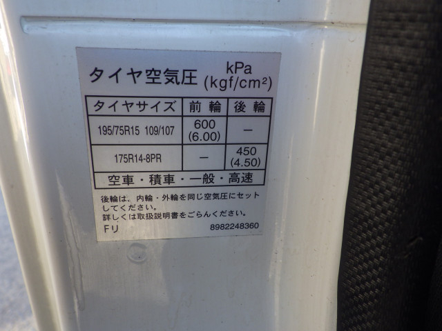 日産自動車 アトラス 小型 Wキャブ 2RG-AHR88A(113010) 35枚目