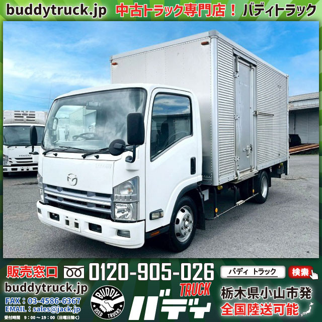マツダ タイタン 小型 バン BDG-LPR85AN(110451) 1枚目