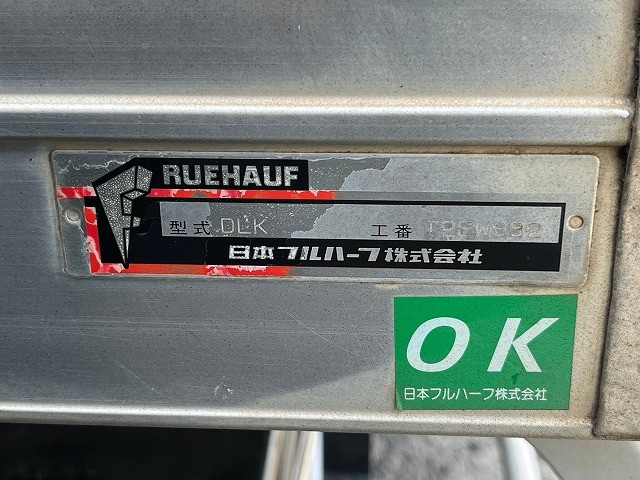 三菱ふそう キャンター 小型 バン TKG-FEA50(87021) 18枚目