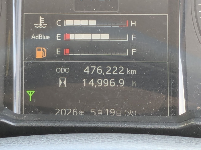 日野 プロフィア 大型 ウィング 2DG-FR1AHC(105529) 35枚目