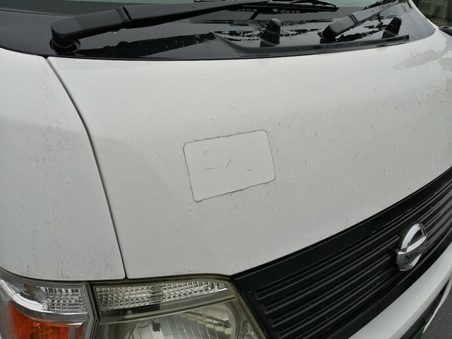 日産自動車 キャラバン その他 Translation missing: ja.item.body_keijou_enum.body_keijou_one_box ADF-VWE25(5640) 16枚目