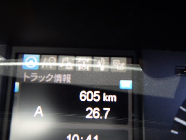 三菱ふそう - 大型 土砂ダンプ 2PG-FV80VZ(104148) 18枚目