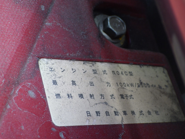 トヨタ ダイナ 小型 平ボディ TKG-XZU600(110668) 46枚目