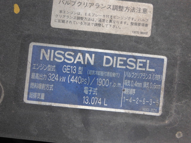 UDトラックス（日産） クオン 大型 トラクタ KL-CK482BAT(2301) 8枚目