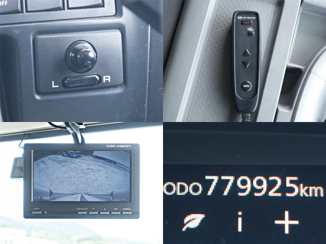 UDトラックス（日産） クオン 大型 冷蔵冷凍バン 2PG-CG5CA(109470) 27枚目