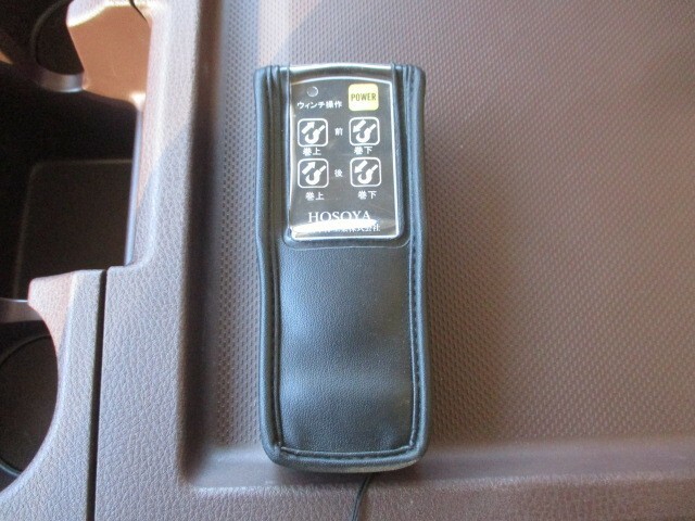 日野 レンジャー 中型 特装車・その他 2PG-FD2ABA(36696) 22枚目