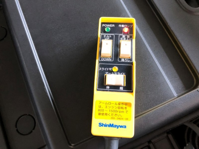 いすゞ フォワード 中型 コンテナ専用車 2RG-FRR90S4(108183) 39枚目