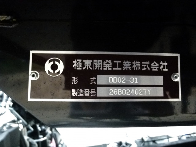 三菱ふそう キャンター 小型 土砂ダンプ 2RG-FBA60(111848) 12枚目
