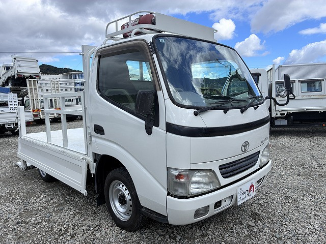 トヨタ トヨエース 小型 平ボディ TC-TRY220(113915) 10枚目