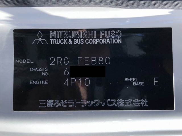 三菱ふそう キャンター 小型 冷蔵冷凍バン 2RG-FEB80(111853) 47枚目