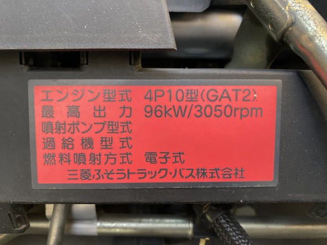 三菱ふそう キャンター 小型 バン TPG-FEA20(105480) 7枚目