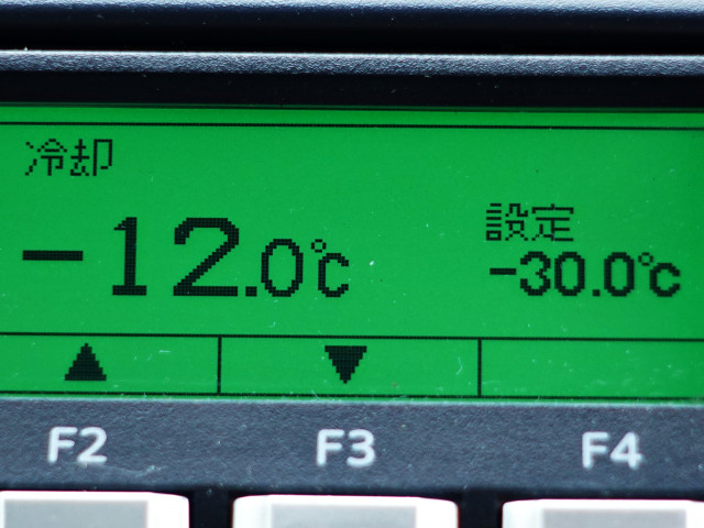 日野 デュトロ 小型 冷蔵冷凍バン TKG-XZU710M(84668) 3枚目