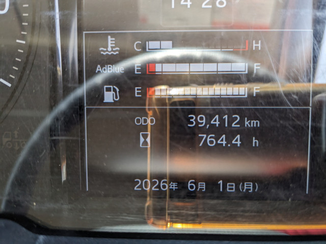 日野 レンジャー 中型 ウィング 2KG-FD2ABG(109096) 39枚目