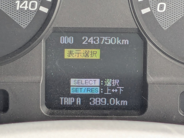 三菱ふそう スーパーグレート 大型 トラクタ QPG-FP64VDR(111502) 24枚目