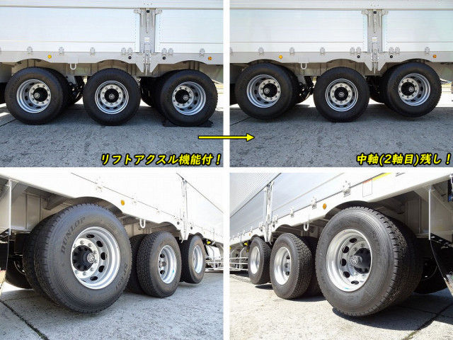 トレクス 小型 トレーラ（その他） PFB34118(110312) 5枚目