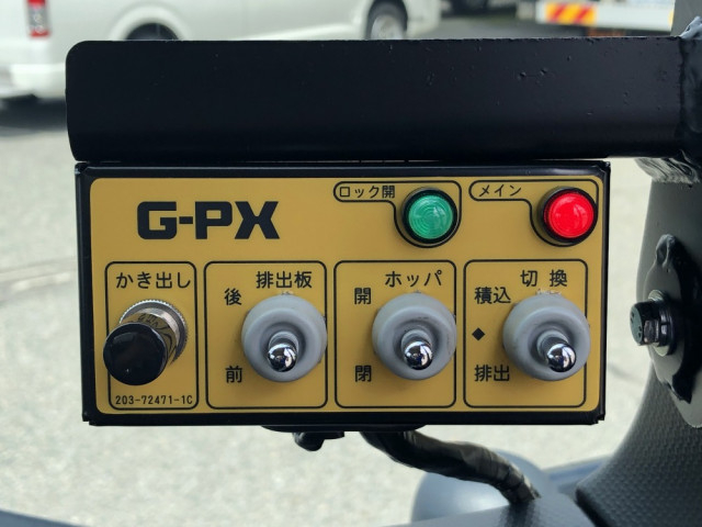 三菱ふそう キャンター 小型 塵芥車（プレス式） 2RG-FEAV0(108252) 41枚目