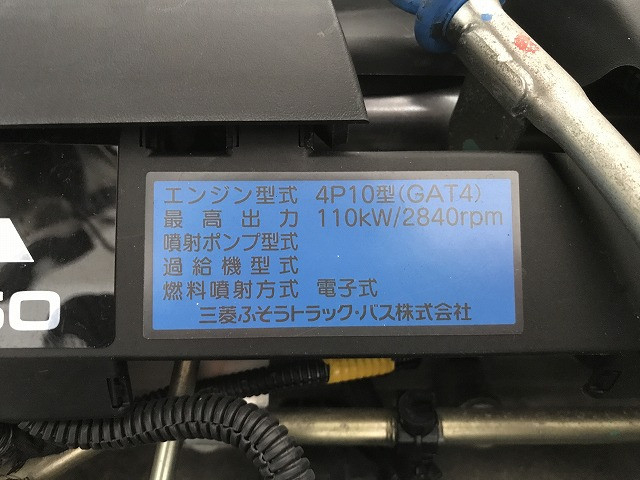 三菱ふそう キャンター 小型 平ボディ TPG-FEA50(110975) 22枚目