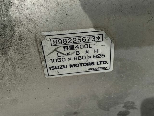 いすゞ ギガ 大型 トラクタ QKG-EXD52AD(9397) 22枚目