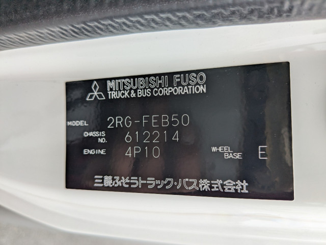 三菱ふそう キャンター 小型 ウィング 2RG-FEB50(106383) 50枚目