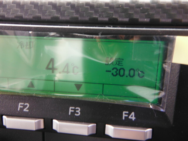 日野 レンジャー 中型 冷蔵冷凍バン 2KG-FD2ABG(32008) 33枚目