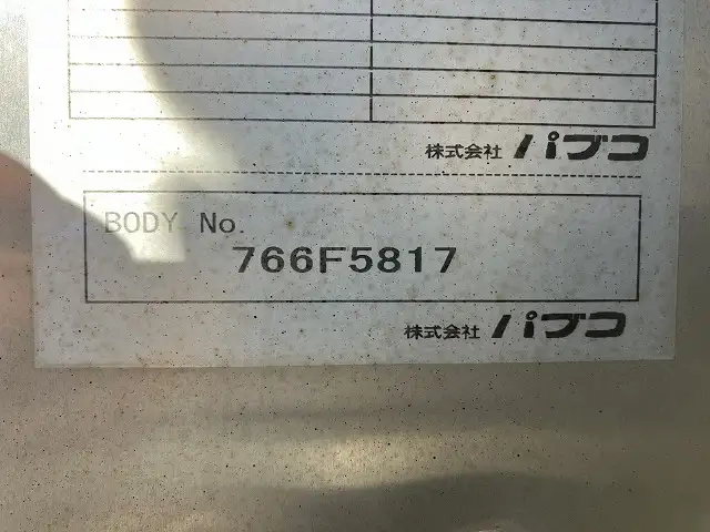 日野 レンジャー 中型 バン TKG-FD9JKAA(112795) 16枚目