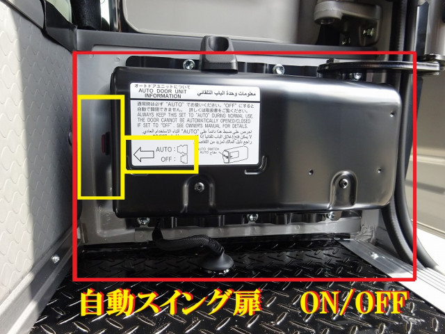 日野 リエッセⅡ 小型 バス 2WG-GDB110M(107043) 24枚目