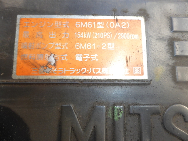 三菱ふそう ファイター 中型 ウィング KK-FK64HK(2769) 39枚目