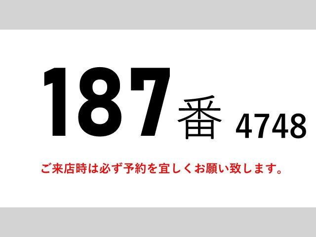 三菱ふそう ファイター 中型 バン TKG-FK61F(110326) 2枚目