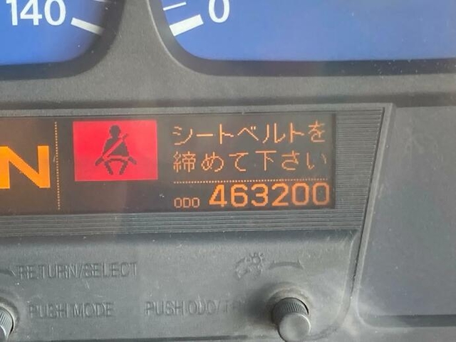 UDトラックス（日産） クオン 大型 ウィング PKG-CG4ZA(12210) 16枚目