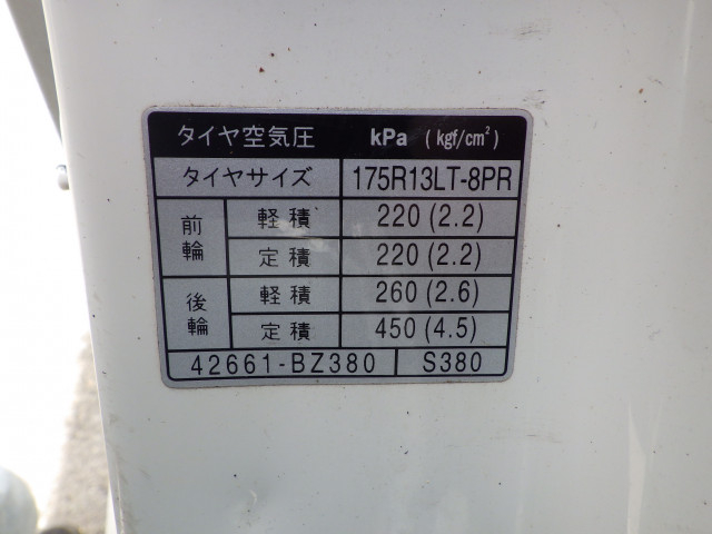 トヨタ ライトエース 小型 平ボディ DBF-S402U(110662) 33枚目