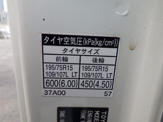 トヨタ ダイナ 小型 平ボディ TPG-XZC605(112101) 31枚目