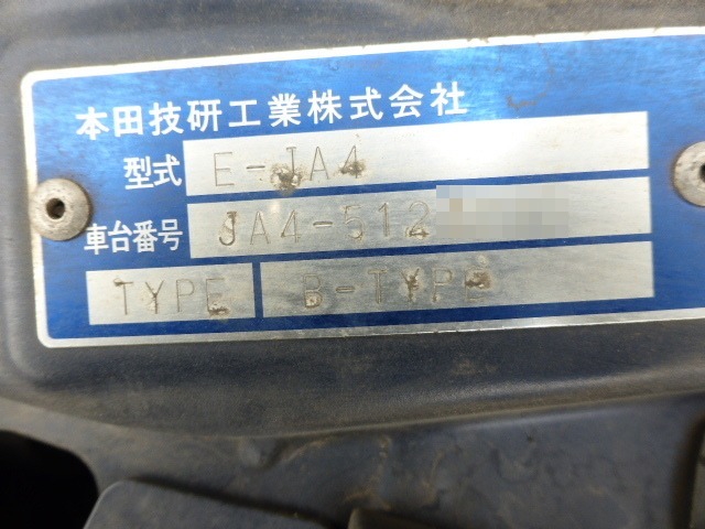 ホンダ その他 特装車・その他 E-JA4(3245) 24枚目