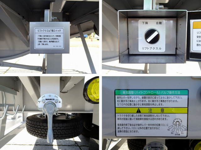 トレクス 小型 トレーラ（その他） PFB34118(110312) 30枚目